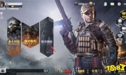 使命召唤最新爆料宝箱,新爆料揭秘，神秘宝箱引玩家热议！