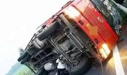 哈尔滨大货车爆料事件最新