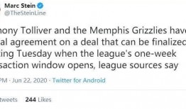 莫兰特视频爆料最新消息,揭秘篮球巨星背后的故事与挑战