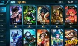 王者最新皮肤爆料9月,华丽盛宴，等你来战！